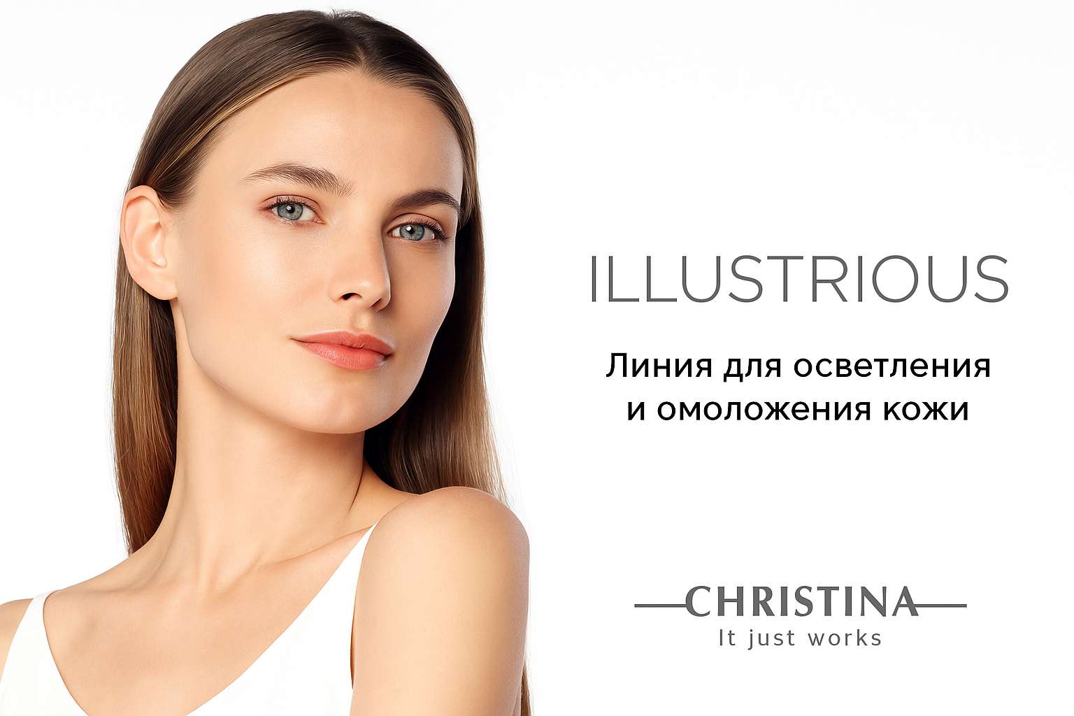 ChatGPT Image 14 дек. 2025 г., 17_50_29